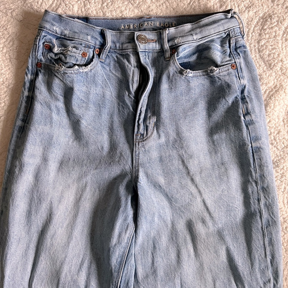 NWOT: American Eagle “Baggy Jean”